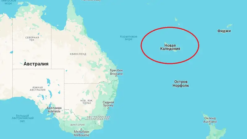 Беспорядки и погромы: что происходит в Новой Каледонии