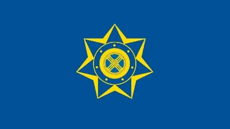 Символы КНБ, фото - Новости Zakon.kz от 17.05.2024 11:50