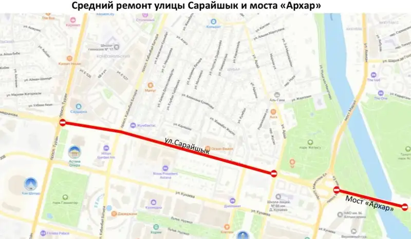 В Астане продолжают перекрывать дороги, фото - Новости Zakon.kz от 17.05.2024 17:05