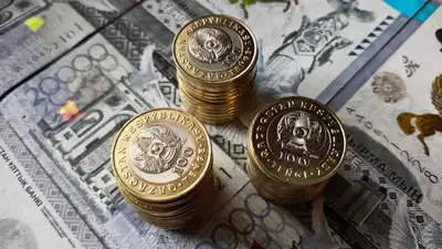 Минфин: почти 500 млрд тенге неэффективно использовали из бюджета , фото - Новости Zakon.kz от 17.05.2024 17:17