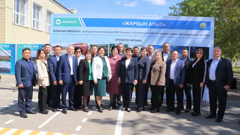 Партия Amanat привлекает бизнес-сообщество к реконструкции сельской инфраструктуры