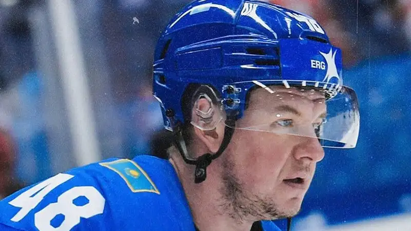 Кто стал лучшим хоккейным игроком матча Казахстан – Германия