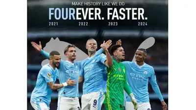 Манчестер Сити стал чемпионом АПЛ четвертый сезон подряд, фото - Новости Zakon.kz от 19.05.2024 23:01