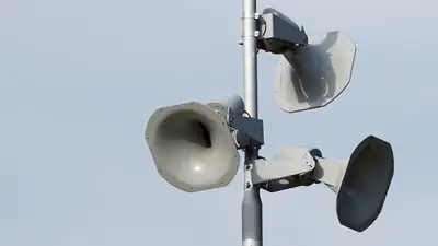 21 мая в Алматы прозвучат , фото - Новости Zakon.kz от 20.05.2024 09:09