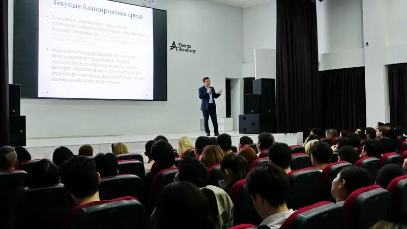 Новый ректор видит Energo University ведущим энергетическим вузом Центральной Азии