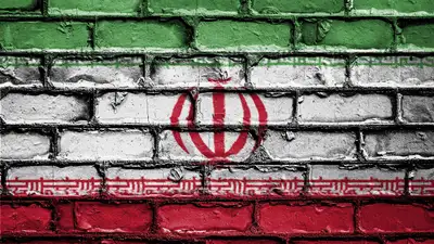 Выборы президента Ирана пройдут на 28 июня