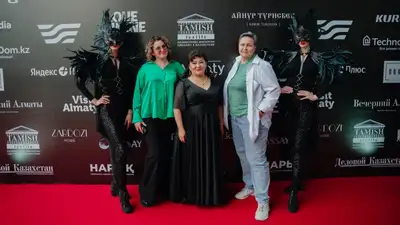 Состоялась в Алматы, фото - Новости Zakon.kz от 20.05.2024 16:16