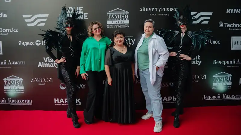 В Алматы состоялась церемония вручения 7-й ежегодной премии Ticketon Awards