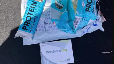 Россиянин заказал запрещенное вещество из Казахстана, фото - Новости Zakon.kz от 20.05.2024 14:58