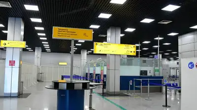 Казахстан, МВД, миграция населения , фото - Новости Zakon.kz от 20.05.2024 16:20