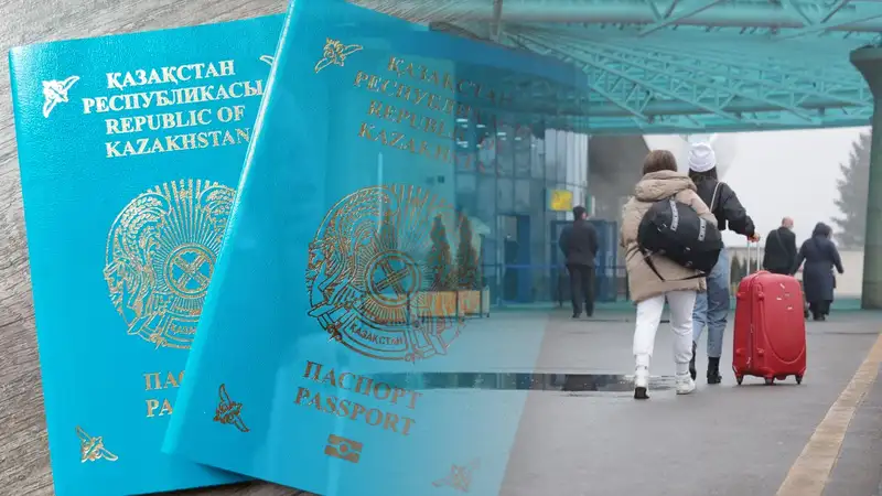 Новые основания для отказа в приеме в гражданство ввели в Казахстане