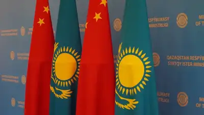 Флаги, Казахстан, Китай, МИД РК, фото - Новости Zakon.kz от 20.05.2024 11:34