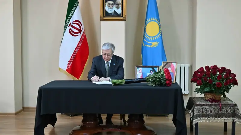 Посетил Посольство Ирана в Казахстане
