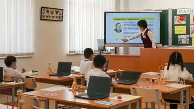 Некоторые школьники Казахстана не будут сдавать итоговые экзамены