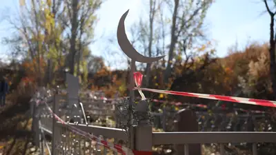 Мусульманское кладбище, мусульманские захоронения , фото - Новости Zakon.kz от 13.03.2025 12:16