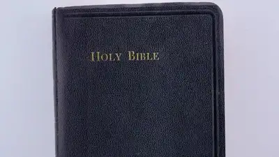 библию Элвиса Пресли планируют продать на аукционе