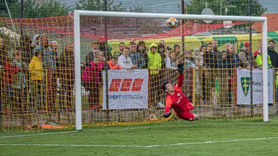 Футбол Мировой рекорд, фото - Новости Zakon.kz от 23.05.2024 12:14