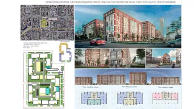строительство домов, фото - Новости Zakon.kz от 23.05.2024 21:35