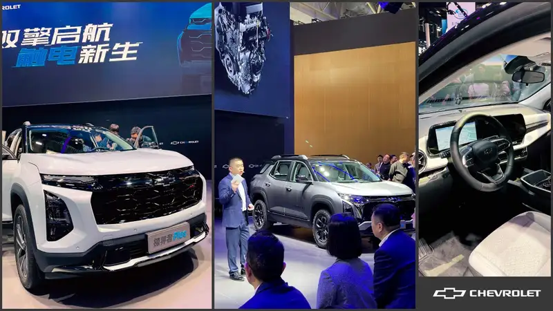 В Китае презентовали новый гибридный кроссовер Chevrolet Equinox Plus