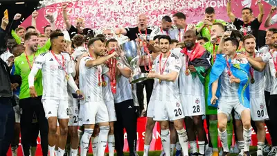 Футбол Кубок Турции Победа