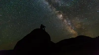 Земляне пропустят редкое космическое явление, которое происходит раз в 20 лет, фото - Новости Zakon.kz от 24.05.2024 14:40