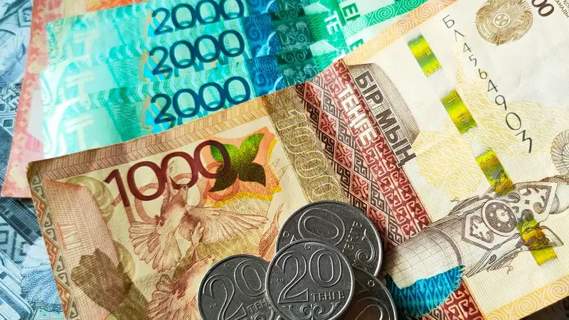 Назван размер самой большой пенсии в Казахстане