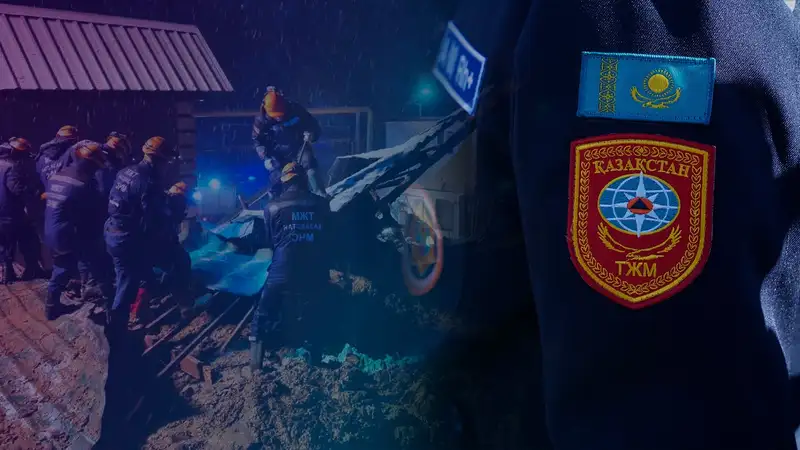 Комитет предупреждения чрезвычайных ситуаций образовали в Казахстане