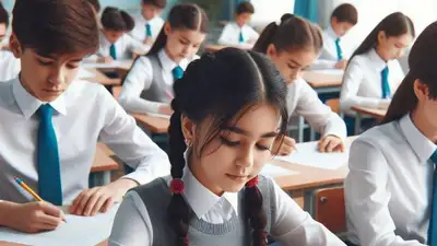 Нововведение на экзаменах: некоторые школьники впервые сдают казахский язык