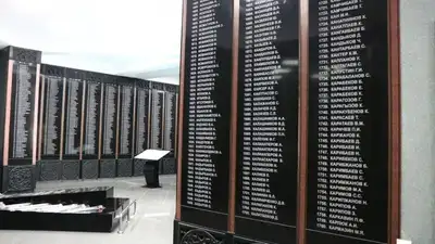 День памяти жертв политических репрессий , фото - Новости Zakon.kz от 31.05.2024 08:43