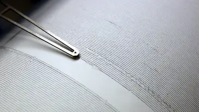 В Восточно-Казахстанской области произошло землетрясение, фото - Новости Zakon.kz от 27.05.2024 12:07