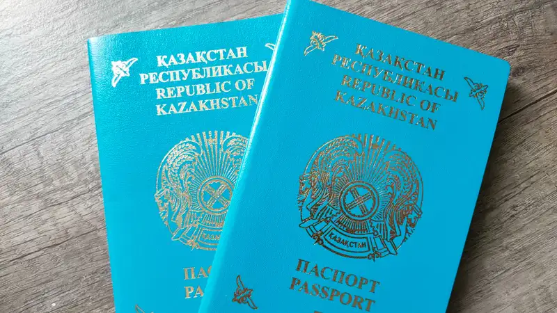 новые основания для отказа получения гражданства РК