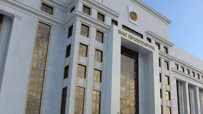 Госзакупки на 3,7 млрд тенге отменила прокуратура Улытауской области 