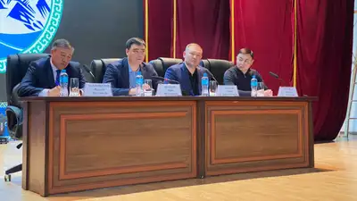 Вопросы недропользования и привлечения инвестиций в отрасль обсудили в ВКО, фото - Новости Zakon.kz от 27.05.2024 15:44