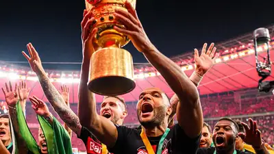 Футбол Золотой Дубль , фото - Новости Zakon.kz от 27.05.2024 14:38