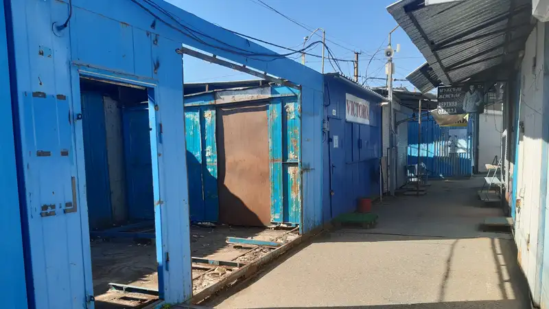 Наримановский рынок в Костанае, снос, Наримановка, фото — Новости Zakon.kz от 29.05.2024 11:48