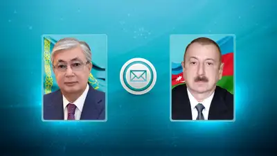 Токаев, Алиев, поздравления, Азербайджан