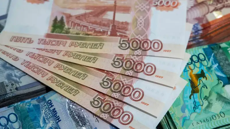 Российские рубли и тенге