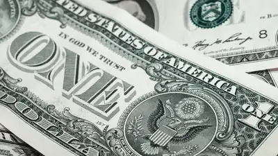 торги на бирже, фото - Новости Zakon.kz от 28.05.2024 15:37