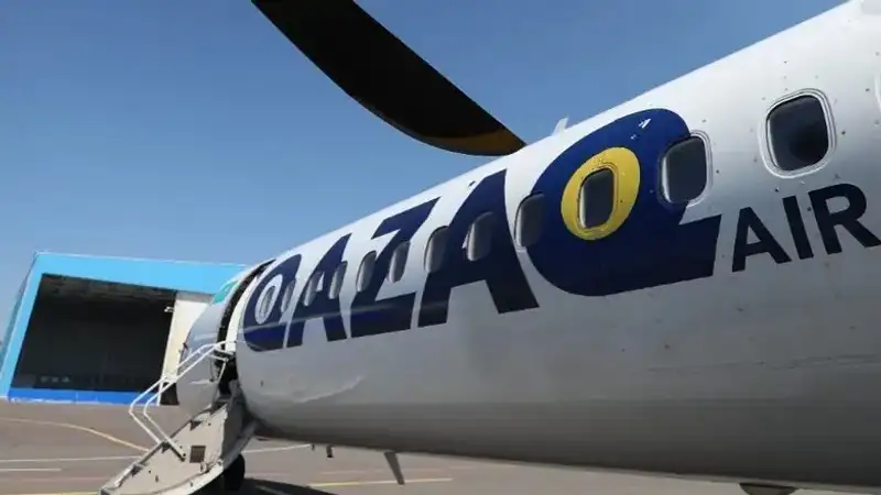 Что даст смена инвестора в Qazaq Air, рассказал Карабаев