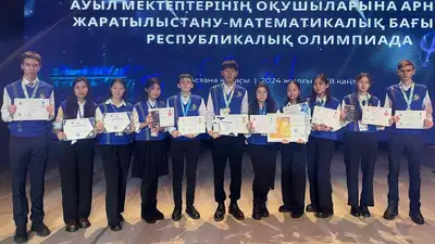 113 медалей завоевали, фото - Новости Zakon.kz от 29.05.2024 15:22