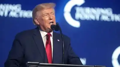 экс-президент США, фото - Новости Zakon.kz от 30.05.2024 01:55