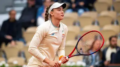 Расписание матчей на 30 мая, фото - Новости Zakon.kz от 30.05.2024 12:38