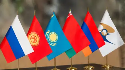Флаги ЕАЭС, фото - Новости Zakon.kz от 30.05.2024 13:37