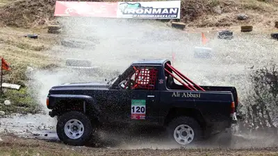 Иран, фото - Новости Zakon.kz от 01.06.2024 08:40