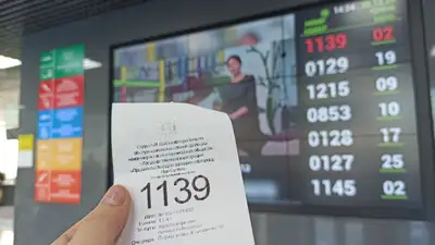 В Алматы дежурные ЦОНы будут работать по новым адресам, фото - Новости Zakon.kz от 31.05.2024 18:02