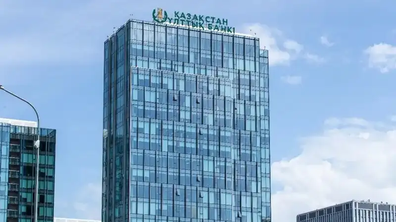 Изменить лицензирование банков планируют в Казахстане