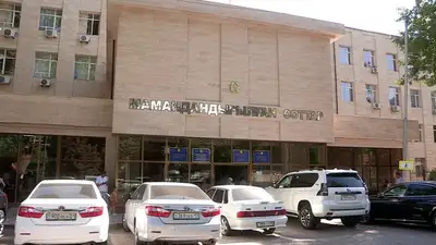 Специализированный межрайонный суд по уголовным делам Шымкента, противочумная станция, коррупция, коррупционный скандал
