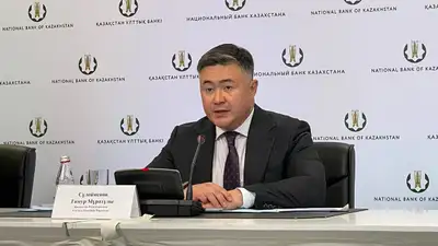 Глава Нацбанка считает, что перекредитованности в Казахстане нет 