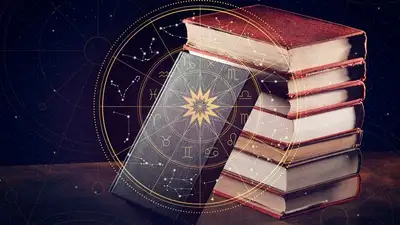 астрология, фото - Новости Zakon.kz от 01.06.2024 09:05