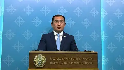 МИД РК, Казахстан, фото - Новости Zakon.kz от 03.06.2024 18:07